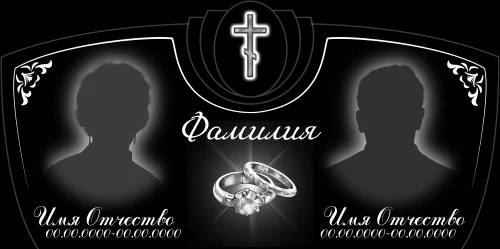 120x60-148-2 ПГ088