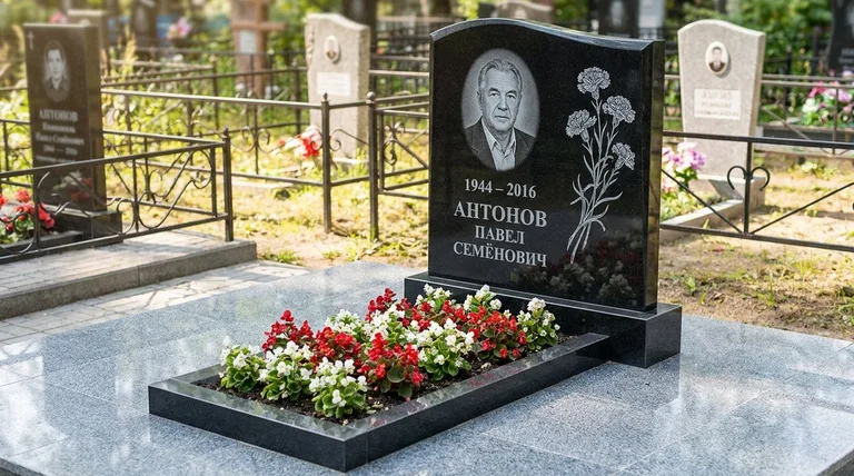 Памятник с гравировкой гвоздик — выполненная работа «Антонов» в Белгороде