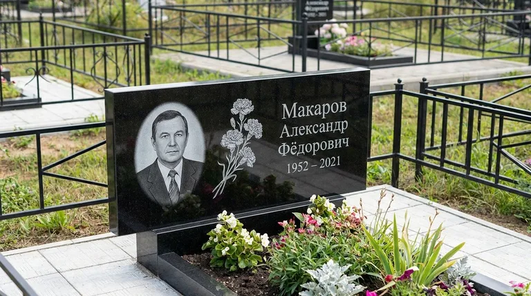 Памятник с гравировкой гвоздик — выполненная работа «Макаров» в Белгороде