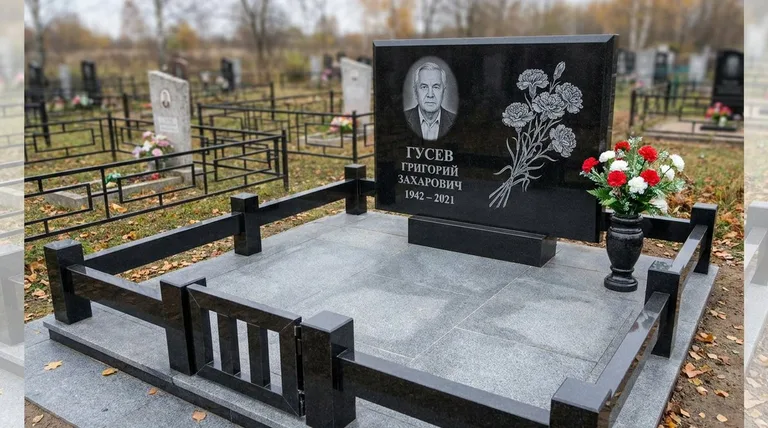 Памятник с гравировкой гвоздик — выполненная работа «Гусев» в Белгороде