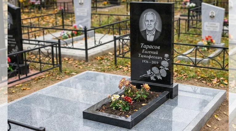 Памятник с гравировкой хризантем — выполненная работа «Тарасов» в Белгороде