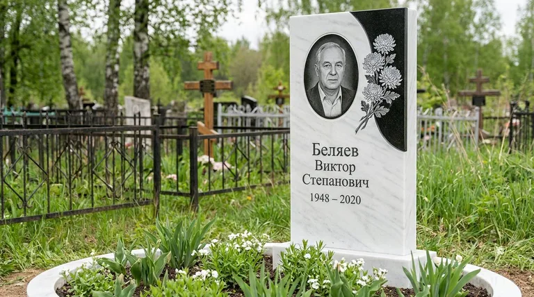 Памятник с гравировкой хризантем — выполненная работа «Беляев» в Белгороде