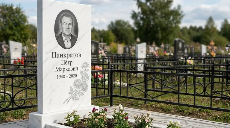Памятник с гравировкой хризантем — выполненная работа «Панкратов» в Белгороде