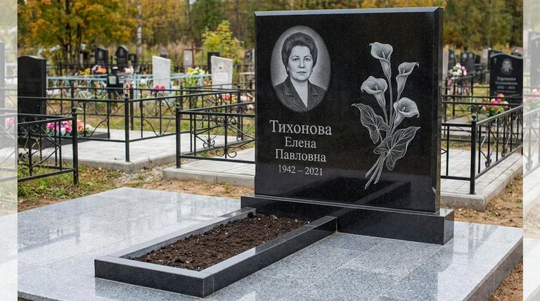 Памятник с гравировкой калл — выполненная работа «Тихонова» в Белгороде