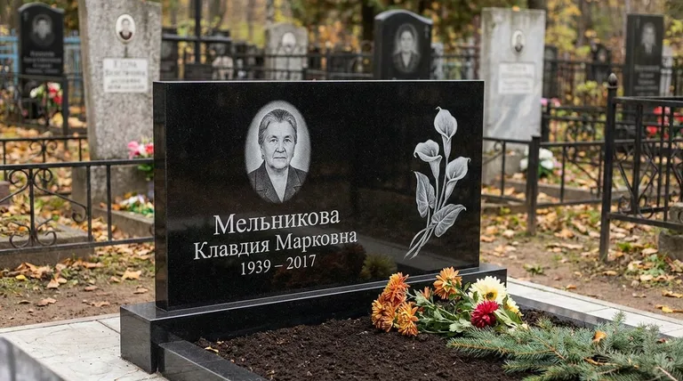 Памятник с гравировкой калл — выполненная работа «Мельникова» в Белгороде