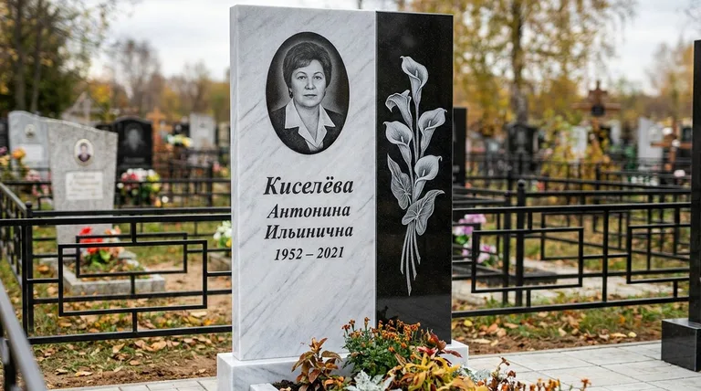 Памятник с гравировкой калл — выполненная работа «Киселёва» в Белгороде