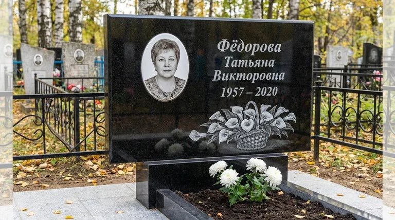 Памятник с гравировкой калл — выполненная работа «Фёдорова» в Белгороде