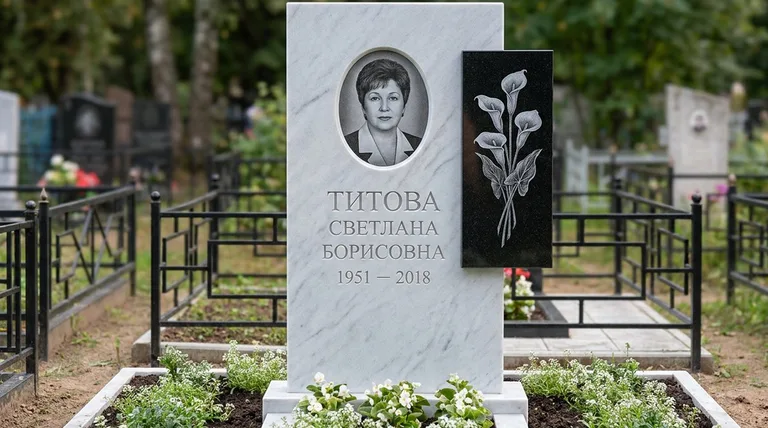 Памятник с гравировкой калл — выполненная работа «Титова» в Белгороде
