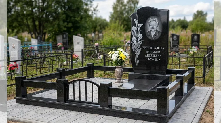 Памятник с гравировкой калл — выполненная работа «Виноградова» в Белгороде