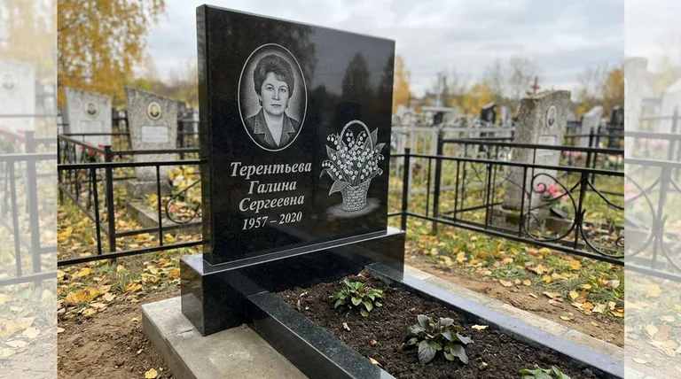 Памятник с гравировкой ландышей — выполненная работа «Терентьева» в Белгороде