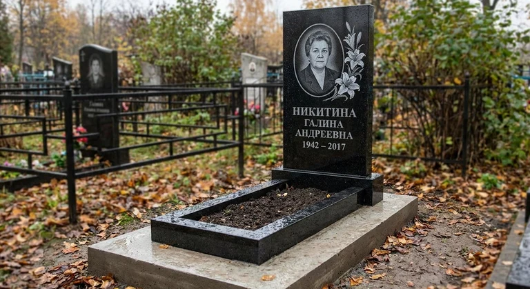 Гравировка лилий на памятник в Белгороде — пример работы на граните