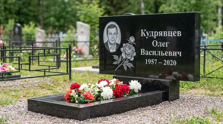 Памятник с гравировкой пионов — выполненная работа «Кудрявцев» в Белгороде