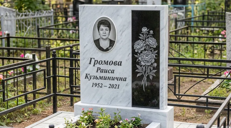 Памятник с гравировкой пионов — выполненная работа «Громова» в Белгороде