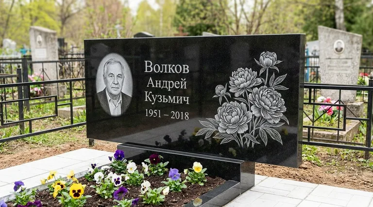 Памятник с гравировкой пионов — выполненная работа «Волков» в Белгороде