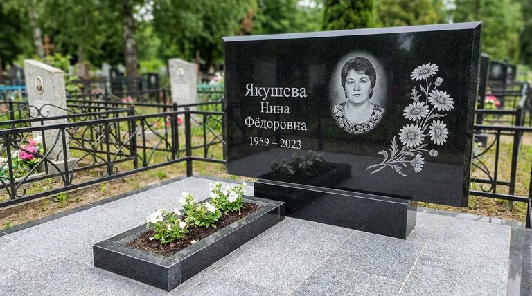 Памятник с гравировкой ромашек — выполненная работа «Якушева» в Белгороде