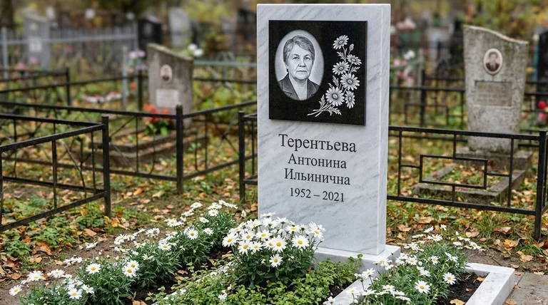 Памятник с гравировкой ромашек — выполненная работа «Терентьева» в Белгороде