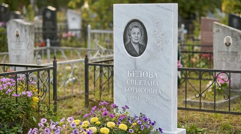 Памятник с гравировкой ромашек — выполненная работа «Белова» в Белгороде