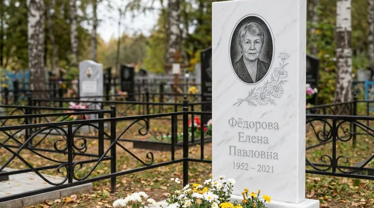 Памятник с гравировкой ромашек — выполненная работа «Фёдорова» в Белгороде