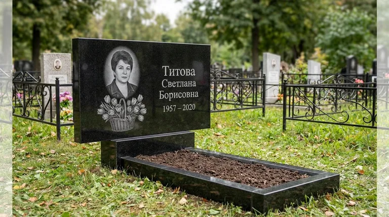 Памятник с гравировкой тюльпанов — выполненная работа «Титова» в Белгороде