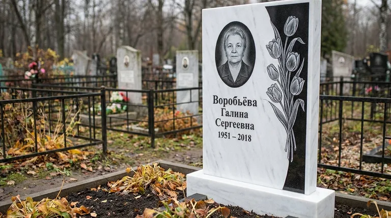 Памятник с гравировкой тюльпанов — выполненная работа «Воробьёва» в Белгороде