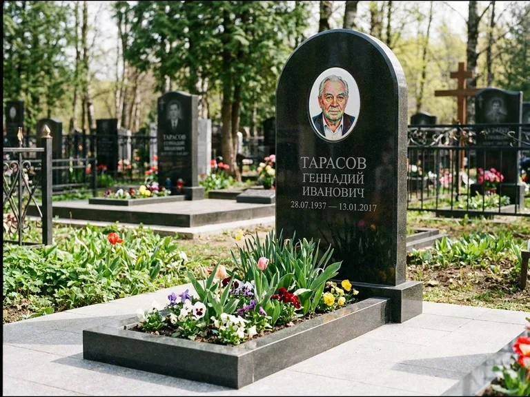 Арочный керамический портрет — работа «Тарасов» в Белгороде