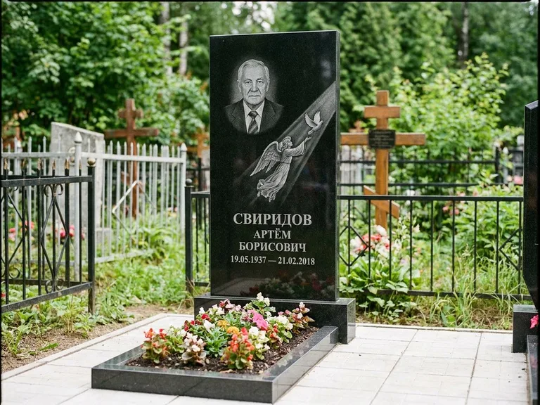 Памятник с гравировкой ангела — гравировка ангела с голубем по диагонали стелы, работа «Свиридов» в Белгороде