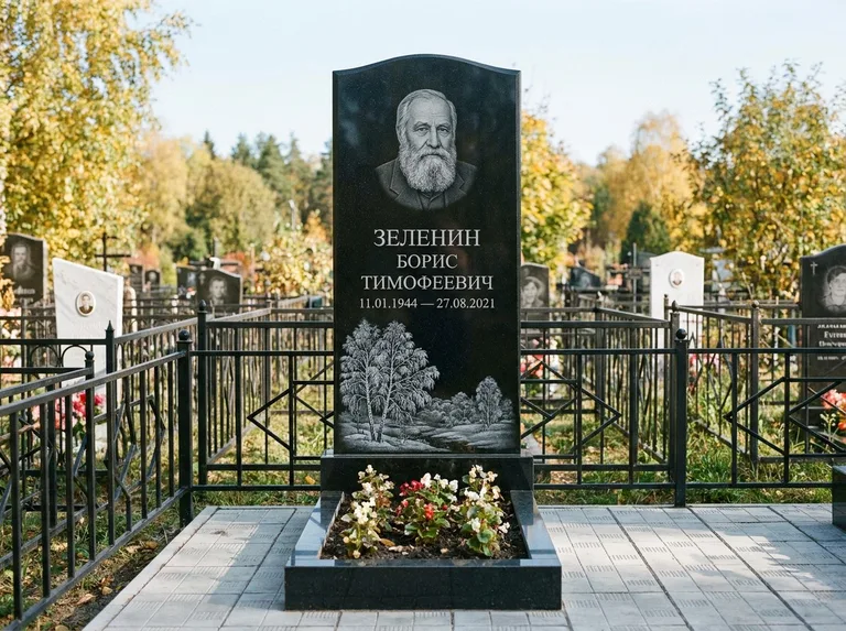 Памятник с гравировкой берёзы — гравировка зимней берёзы в инее, работа «Зеленин» в Белгороде