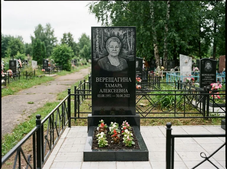 Памятник с гравировкой берёзы — гравировка берёзовой рощи в глубину, работа «Верещагина» в Белгороде
