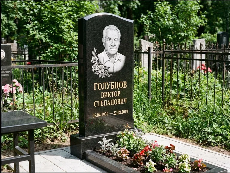 Гравировка портрета на чёрном граните — выполненная работа 13 в Белгороде