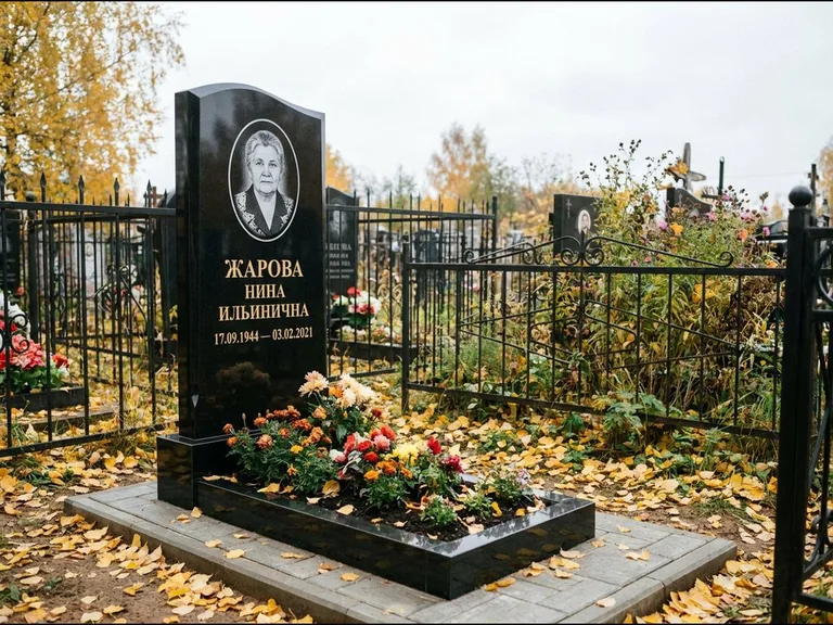 Гравировка портрета на чёрном граните — выполненная работа 26 в Белгороде