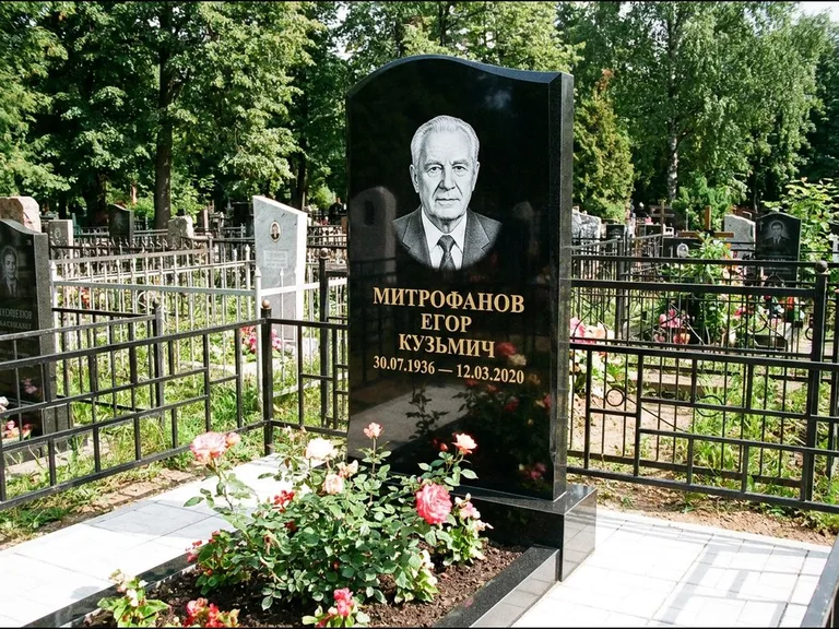Гравировка портрета на чёрном граните — выполненная работа 29 в Белгороде