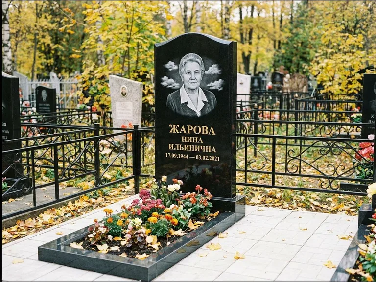 Гравировка портрета на чёрном граните — выполненная работа 2 в Белгороде