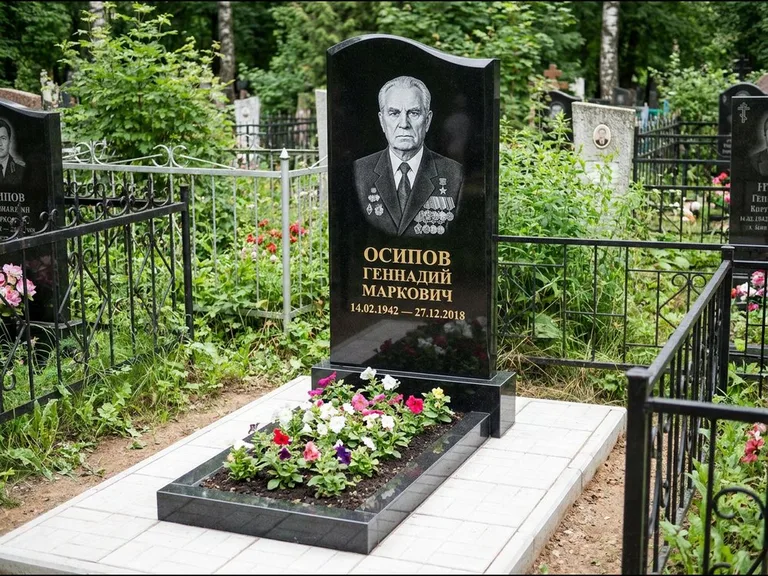 Гравировка портрета на чёрном граните — выполненная работа 7 в Белгороде