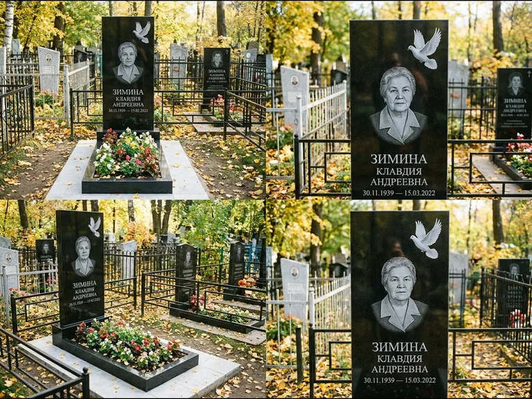 Памятник с гравировкой голубей — белая гравировка взлетающего голубя над портретом, работа «Зимина» в Белгороде