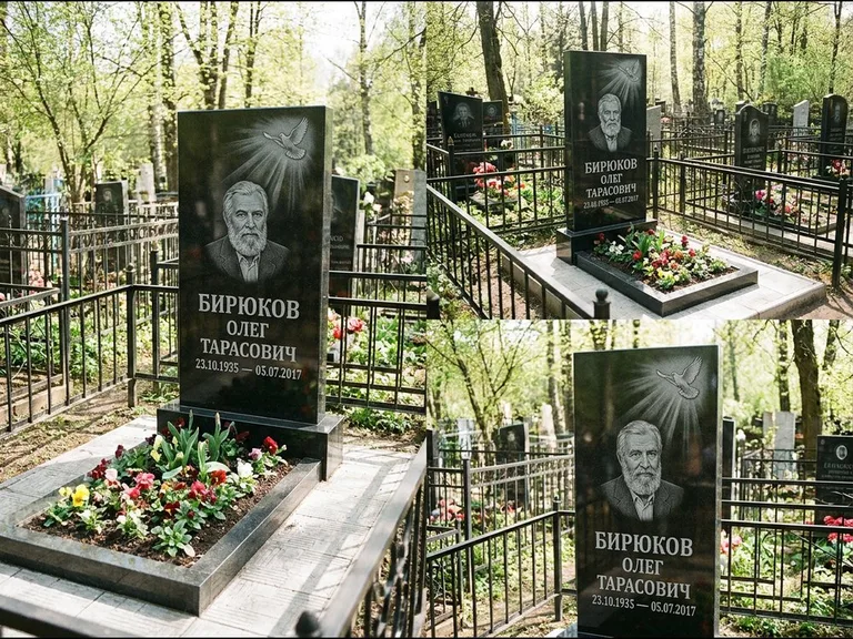 Памятник с гравировкой голубей — гравировка голубя в лучах света над портретом, работа «Бирюков» в Белгороде