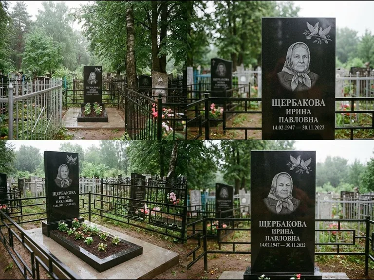 Памятник с гравировкой голубей — гравировка пары голубей на ветке в верхнем углу стелы, работа «Щербакова» в Белгороде