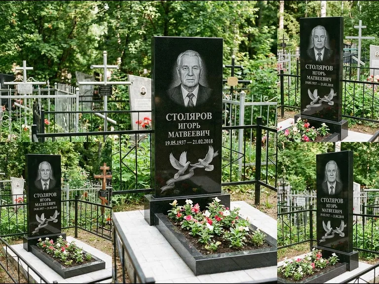 Памятник с гравировкой голубей — гравировка двух летящих голубей с лентой по диагонали стелы, работа «Столяров» в Белгороде