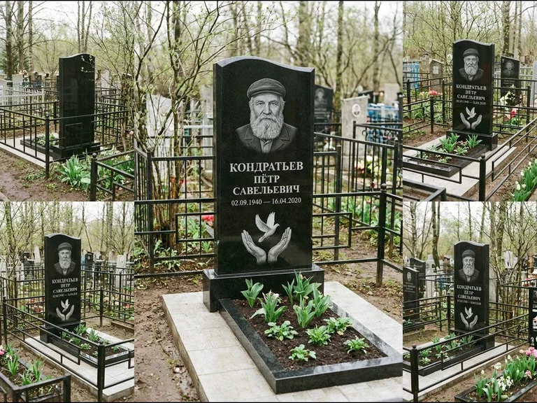 Памятник с гравировкой голубей — гравировка голубя над раскрытыми ладонями внизу стелы, работа «Кондратьев» в Белгороде