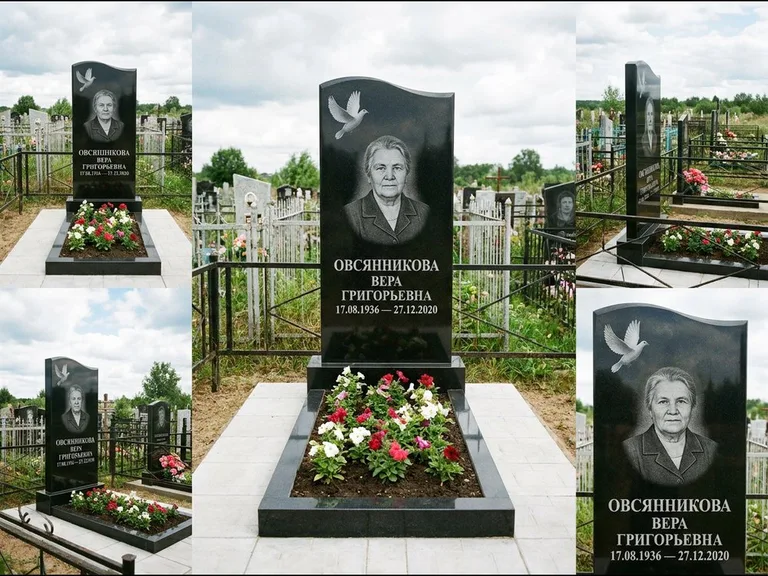 Памятник с гравировкой голубей — белая гравировка взлетающего голубя над портретом, работа «Овсянникова» в Белгороде