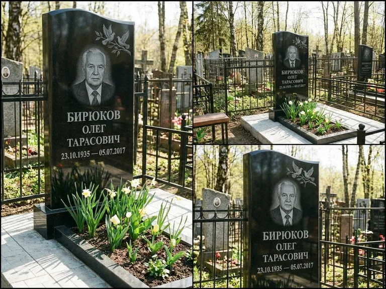 Памятник с гравировкой голубей — гравировка пары голубей на ветке в верхнем углу стелы, работа «Бирюков» в Белгороде