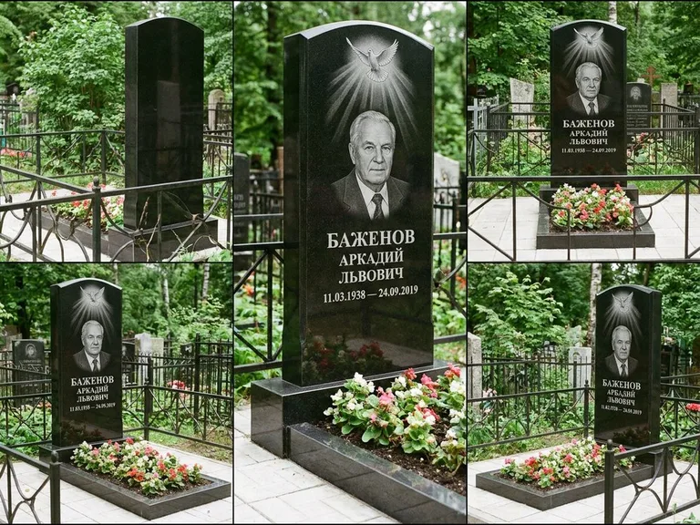Памятник с гравировкой голубей — гравировка голубя в лучах света над портретом, работа «Баженов» в Белгороде