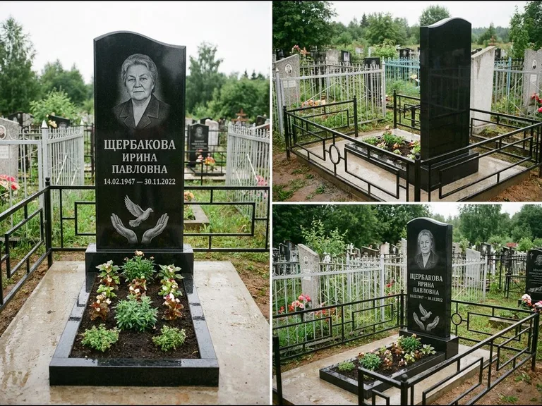 Памятник с гравировкой голубей — гравировка голубя над раскрытыми ладонями внизу стелы, работа «Щербакова» в Белгороде