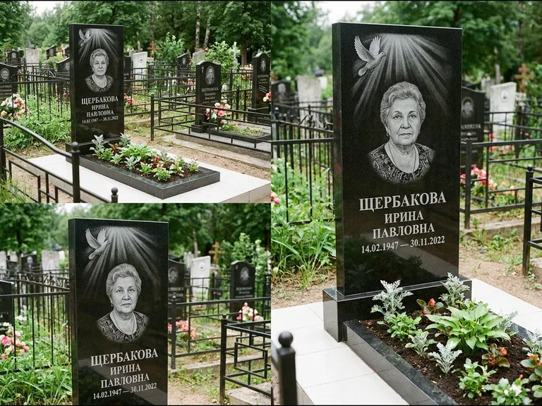 Памятник с гравировкой голубей — гравировка голубя в лучах света над портретом, работа «Щербакова» в Белгороде