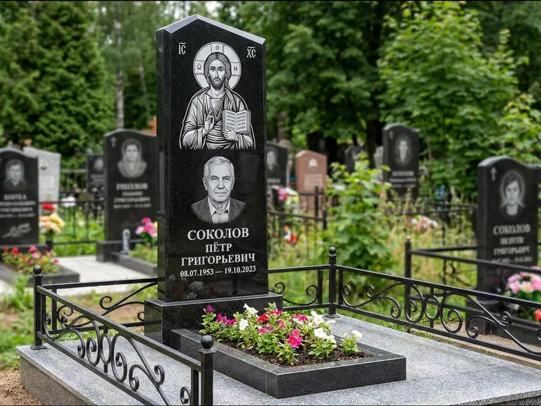 Памятник с гравировкой иконы — образ Николая Чудотворца, работа «Мельникова» в Белгороде