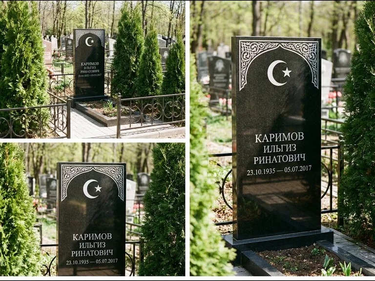 Памятник с гравировкой полумесяца — строгая белая гравировка полумесяца со звездой и орнаменталь, работа «Каримов» в Белгороде