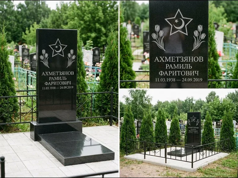 Памятник с гравировкой полумесяца — гравировка полумесяца со звездой и тюльпанами по бокам, работа «Ахметзянов» в Белгороде
