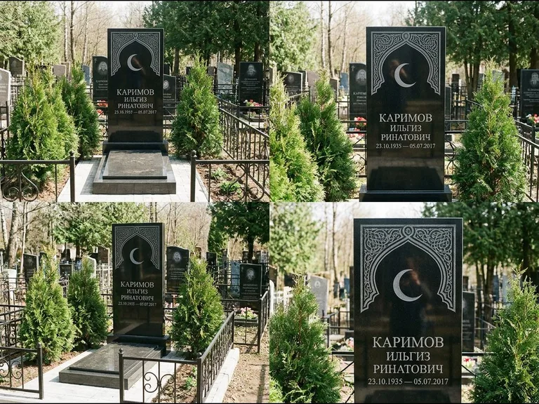 Памятник с гравировкой полумесяца — гравировка полумесяца в восточной арке с орнаментом, работа «Каримов» в Белгороде