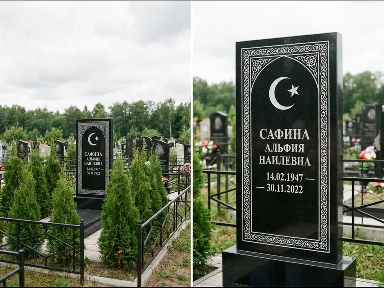 Памятник с гравировкой полумесяца — строгая белая гравировка полумесяца со звездой и орнаменталь, работа «Сафина» в Белгороде