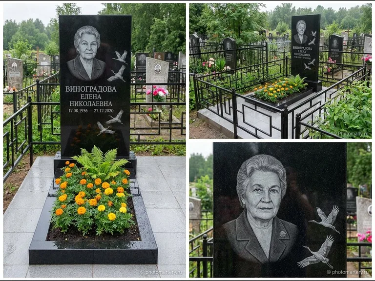 Памятник с гравировкой журавлей — гравировка трёх журавлей по диагонали через свободное поле с, работа «Виноградова» в Белгороде