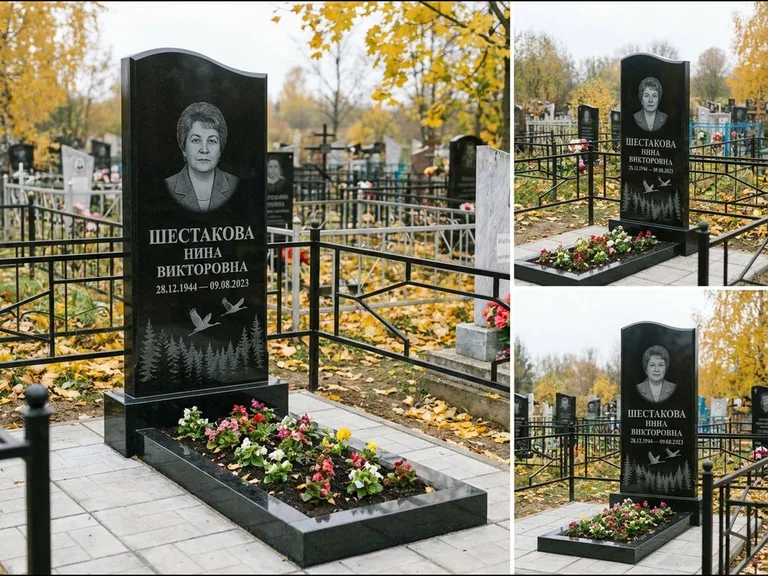 Памятник с гравировкой журавлей — гравировка силуэтов журавлей над еловым лесом, работа «Шестакова» в Белгороде